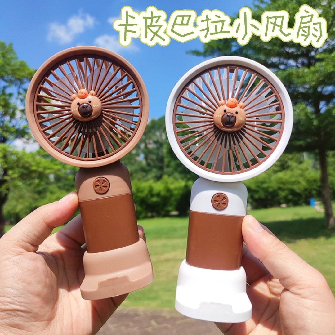 Kapibara Handheld Rechargeable Mini Fan Company Promotional Gifts Practical Giveaways Souvenirs