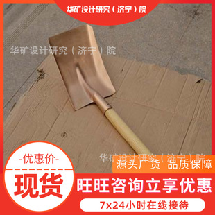 �����p����ƽ���@ �~���~���|����ƽ���@ 420*240mm����ƽ���@