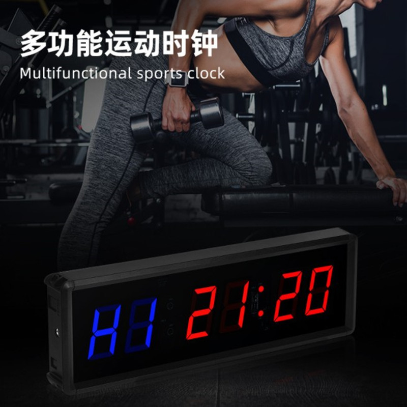 Multi-Función de fitness temporizador temporización positiva cuenta atrás reloj digital
