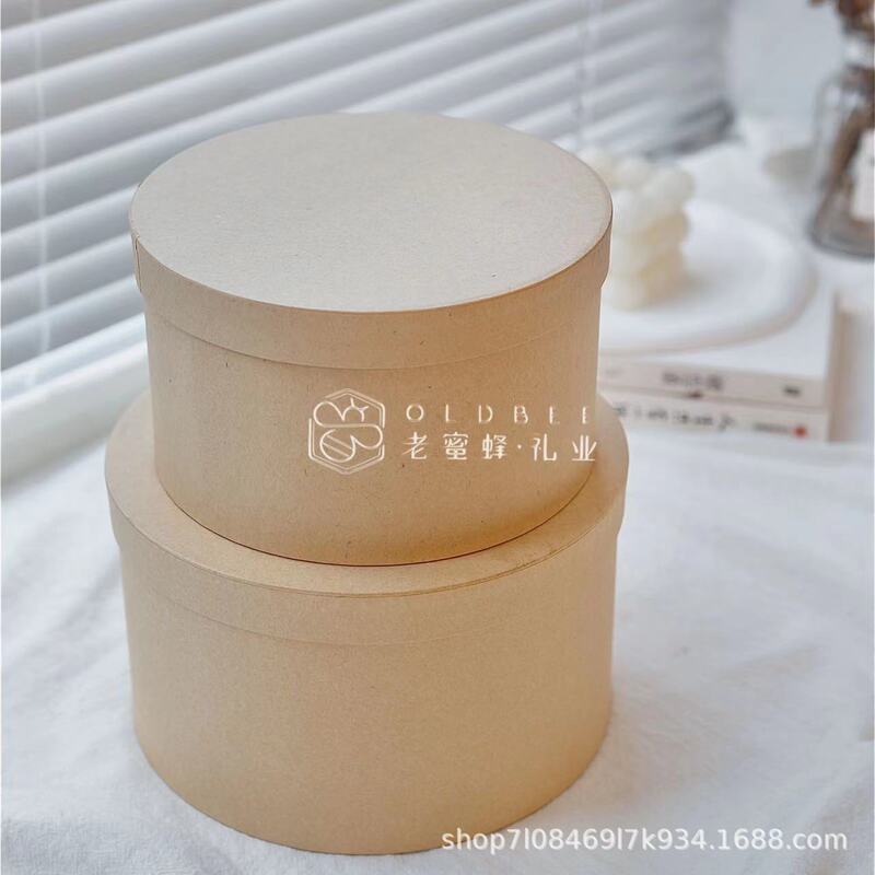 Customized Round Cowhide Gift Box, Companion Gift Box, Kraft Paper Box, Heaven and Earth Cover Gift Box, Custom Gift Packaging Box