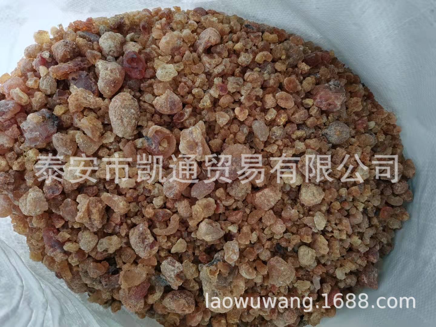 微信图片_2021101819051720