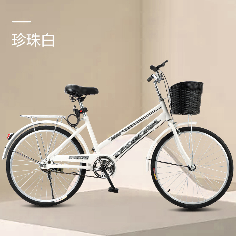成人自行车全轴承双碟刹24寸26寸男女式便大中学生淑女代步旬|undefined