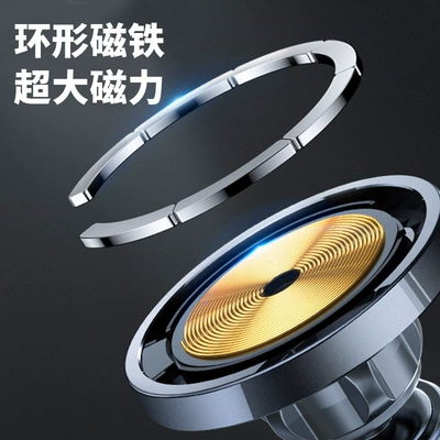 phone car bracket wireless – Car phone holder
