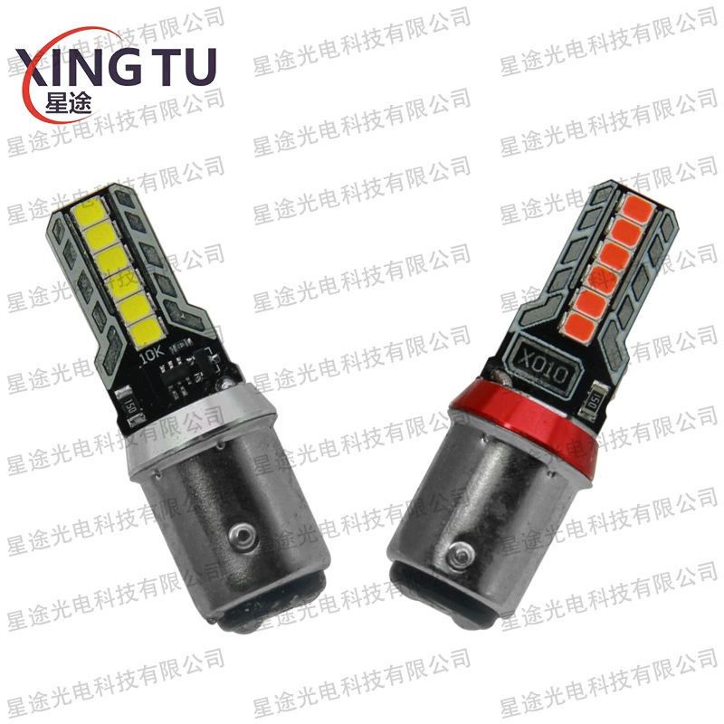 Новый автомобиль светодиодный тормоз мигает свет мотоцикл 1157-2835 12smd подсвечивает задний тормоз