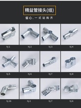 ����ܽ��^ �⏽28mm�������⺸�ӽM�� ���P䓹��yɫ����B�ӿۼ�