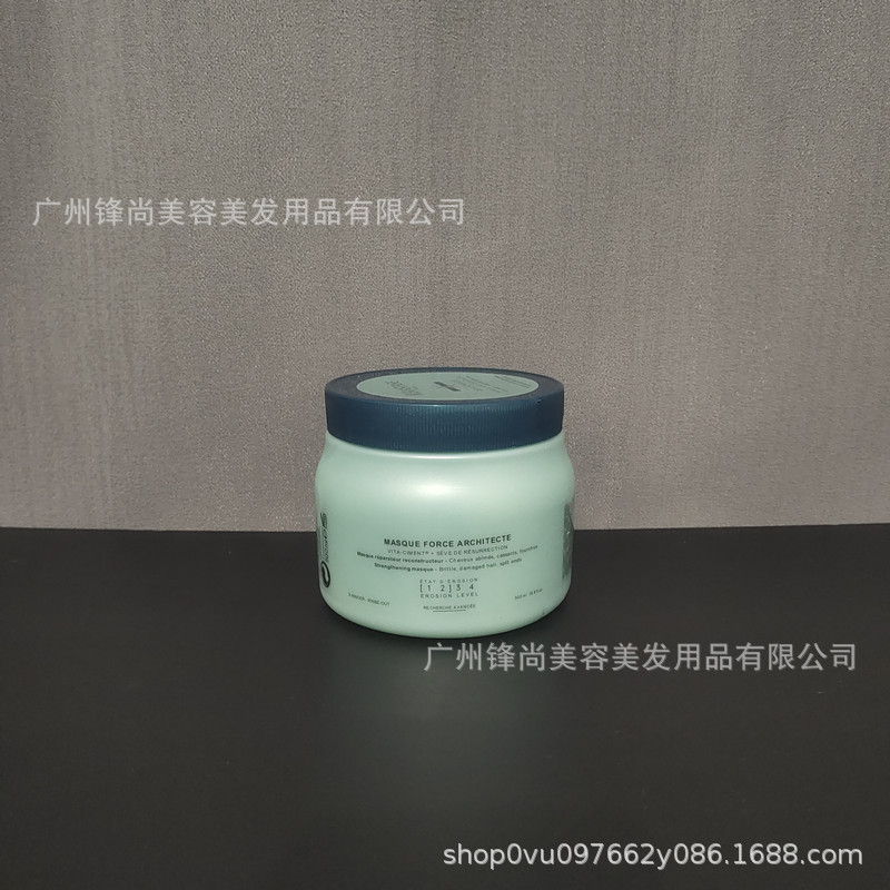 Mayorista máscara de cabello de caviar de diamante negro 500ml reparación fuerte y nutrimiento Aoli suave salón de perfilado para la peluquería