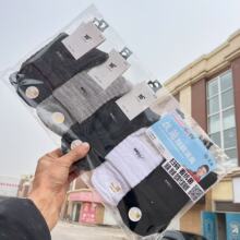 ���忹�����\����������Ů������Ͳ���{�������m ��ˬ͸�������W