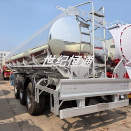 挂车;其他专用汽车;保温车