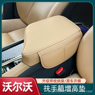 �֠���XC60S90XC90V90S60V60�������|���߉|����Ќ�����Ʒ