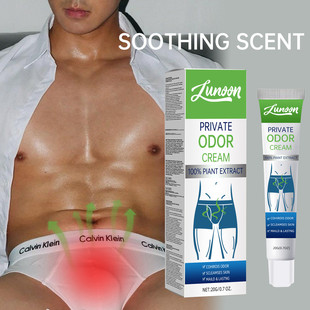 Lunoon Men's Private Deodorant Cream 20g Vaginal Itching Care Cream Inner Thigh Itching Anti-Itching Gentle Application