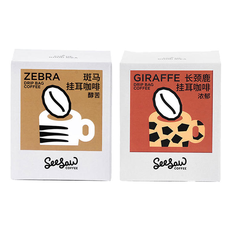 Seesaw West She Hanging Ear Coffee Portable Pack Baking Luzhou Fragrance Mellow Bitter Thick 100 g/Box to Send Friends to Friends