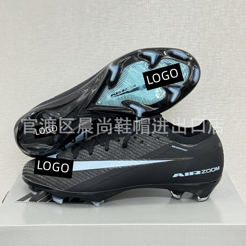 跨境刺客16足球鞋低帮FG防水针织训练鞋brandsoccershoes针织防水|undefined