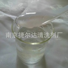 高清澈增稠劑 透明增稠劑 高黏度增稠劑 不加鹽增稠劑