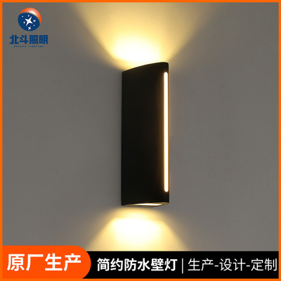 LED方形户外防水壁灯上下照别墅外墙庭院阳台过道走廊双头射灯|ru