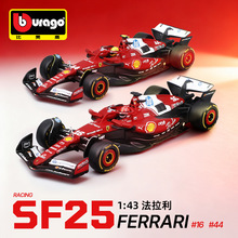 ������1:43F1������SF-25��Ʒ2025����������߷���Ͻ�ģ�ͳ�