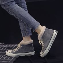 冬季新款新品加绒帆布鞋新品女新品百搭板鞋高帮加新品保暖新品