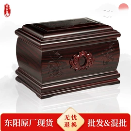 骨灰盒/坛;殡葬用品;棺材