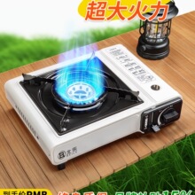 ��ʽ�t�����yʽ¶�I����ú���ȼ����Ұ���偿�˹��˹���Št��