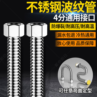 ���P䓲��y��4�֟�ˮ���B�����ˮ�ܸ߉���������ܛ��