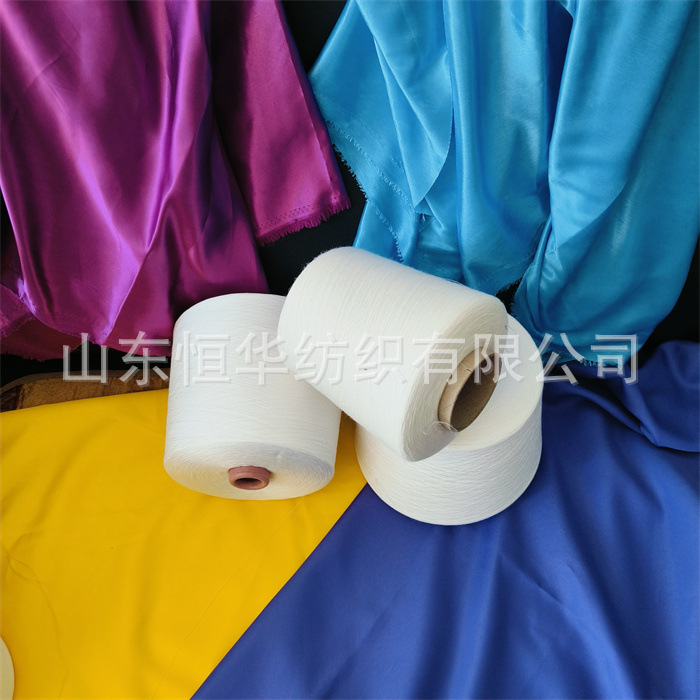 天丝竹节纱 轻盈舒滑垂性好 天丝染色纱 恒华厂家 天丝涤纶纱现货