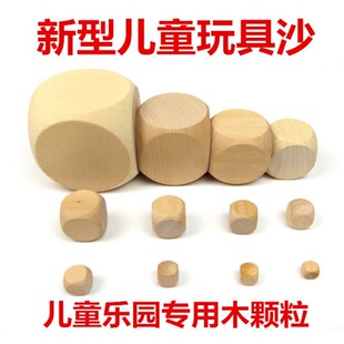 ľ��ɳ��ͯ�Θ���С��ľ�w��ɳ�׃��@�H��ľ�|�҃ȼ���ɳ��ľˇ