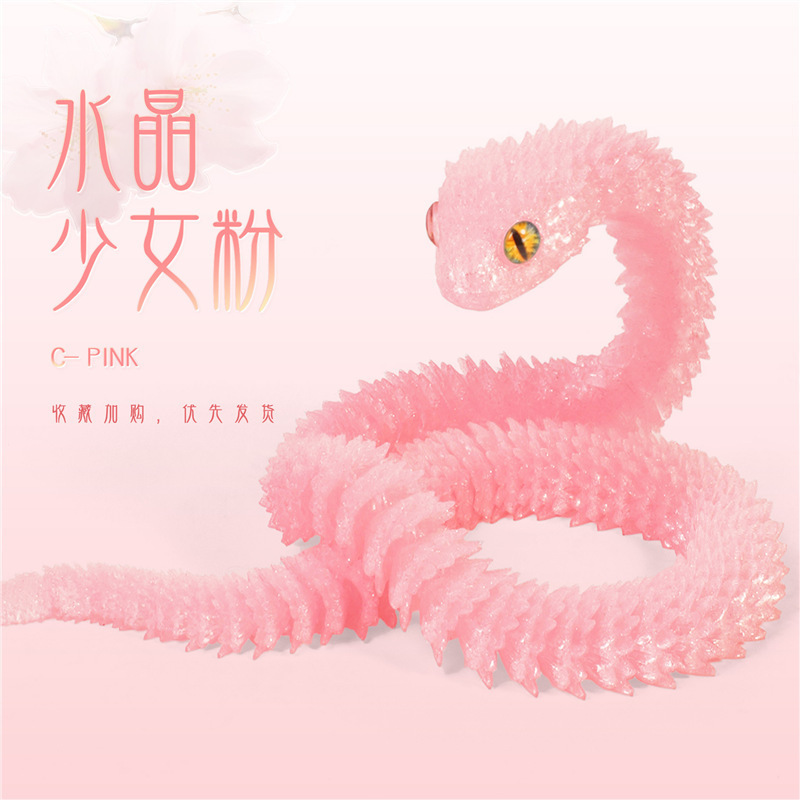 [Brillante] Viper-Crystal Girl Powder-30cm
