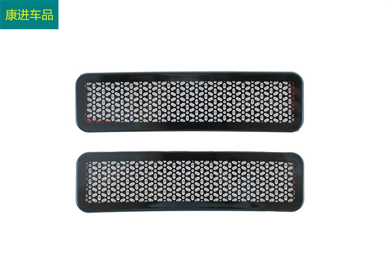 Suitable for Changan Q07 (2025 model) with black titanium stainless steel interior modification: front triangular pillar roof horn cover