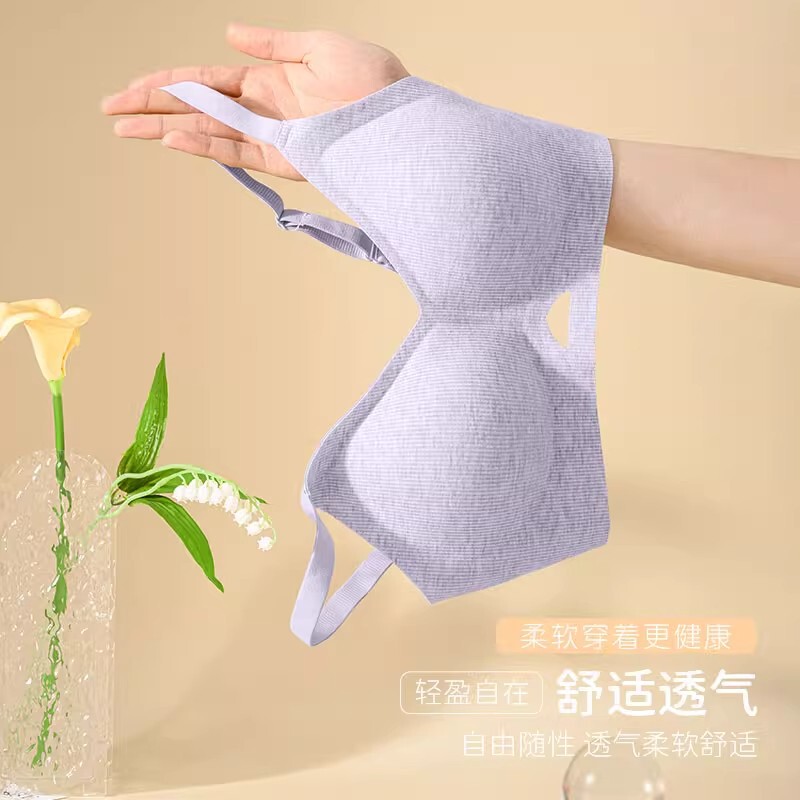 MBGB Oufeng 女性の快適な小さな胸プッシュアップ下着たるみ防止通気性シームレスワイヤーフリーブラジャー|undefined