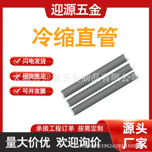 �ߵ͉���s����|�^�����o�� ֱ�ܽ^���� ��sֱ��