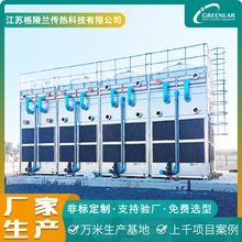�ɝ����]ʽ��s��100m&sup3;���]ʽѭ�hˮϵ�y���K��s�����a�S��