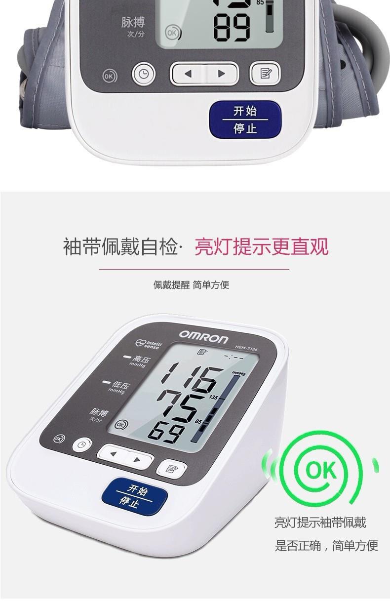 一键复制_20230626160419