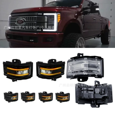 Dönmə işıqları Suitable for Pickup Trucks Ford - 2-original-model-flowing-water-transparent-shell-7-days-delivery-single-price-2-pieces-per-box-please-bid-in-multiples-of-2