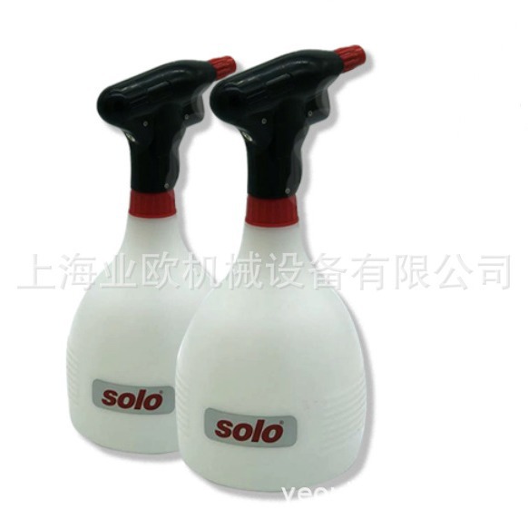 索逻SOLO 460Li锂电池智能轻便手持式电动喷壶园艺充电打药消毒机