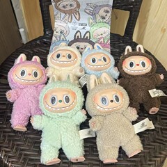 【现货猕猴桃】LABUBU泡泡拉布布玛特搪胶脸毛绒公仔盲盒玩具挂件