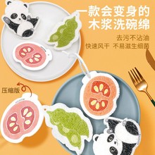 N坍ˢ뿨ͨľ޲ϴKˮӡsľ{d