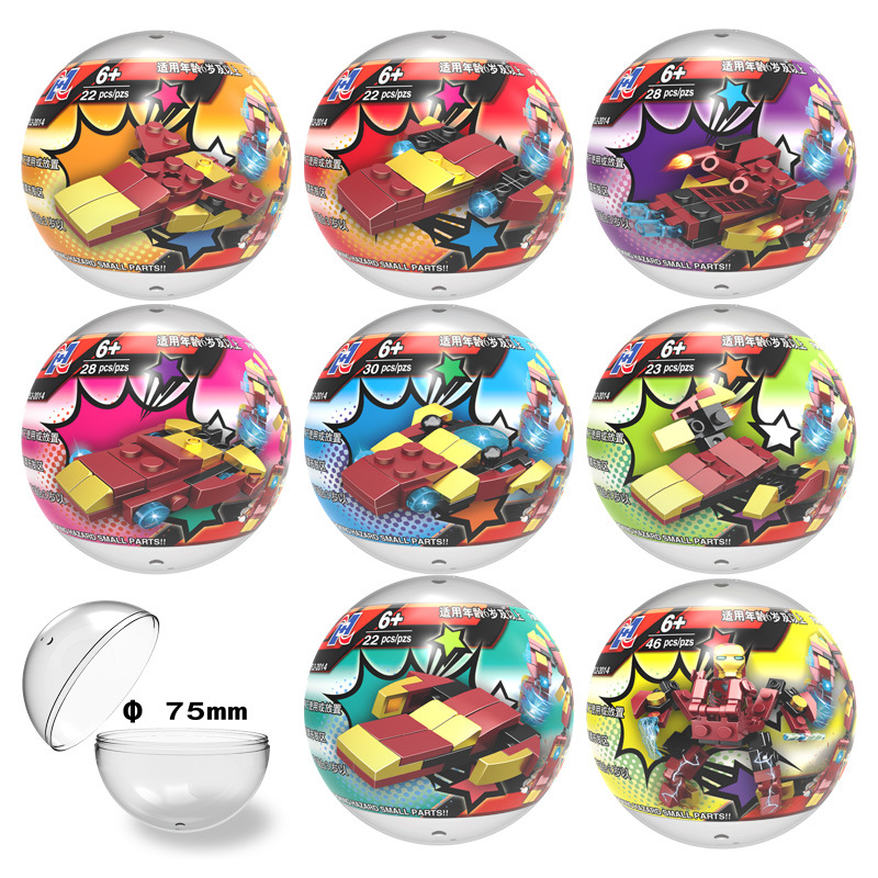 75mm Gashapon Fun Assembly DIY Puzzle Mecha Robot Building Block Capsule Toy Vending Machine