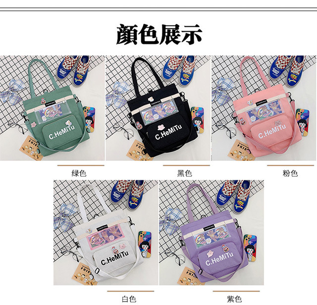 Korean-style canvas bag for girls with one shoulder, in the style of Harajuku, ulzzang, with a large capacity and contrasting colors, is a crossbody hand-held schoolbag for classes Specification drawing