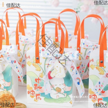 2024¿﹝YƷߙnYСƤbӿ