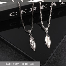 许愿石项链男生中性风复古轻奢高级感拼色吊坠毛衣链配饰工厂自营