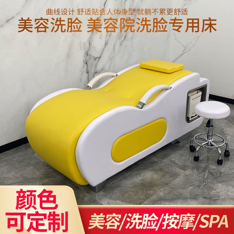 Cosmetic medical massager for face washing for eyelashes