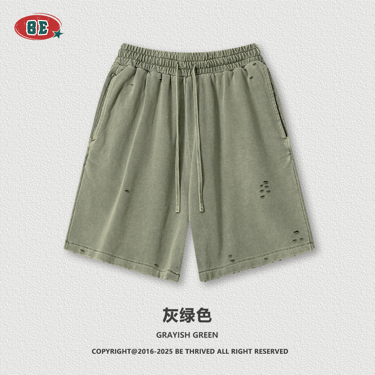 Be Hombres| 2025 verano estilo americano de moda deportivo fitness agujero crimpado chaleco de hombro set de pantalones para hombre image 14