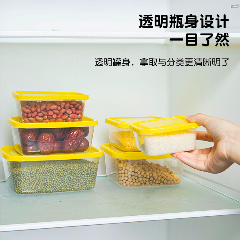 Fabricante recto caja de plástico transparente de tres piezas conjunto de tanque de sellado a prueba de agua insectos multifuncional caja de almacenamiento de artículos de cocina