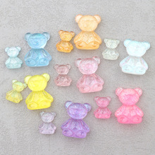闪粉果冻小熊树脂配件奶油胶DIY滴胶手机壳材料DIY一字夹发夹头饰