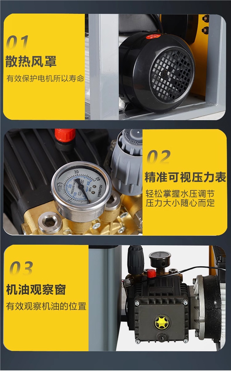 Black Cat Car Wash Shop Special Car Washing Machine 220V Wall-Mounted 380V High-Power Industrial and Commercial High-Pressure Cleaning Water Gun Pump