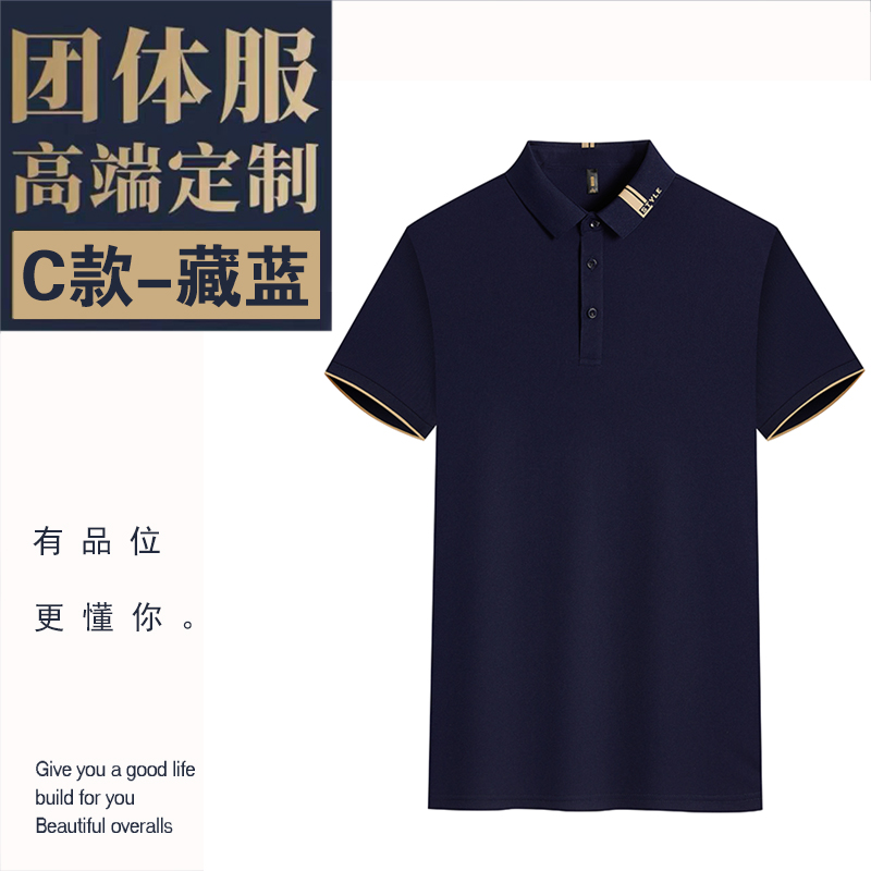 비용 효율적인 자줏빛 파란색