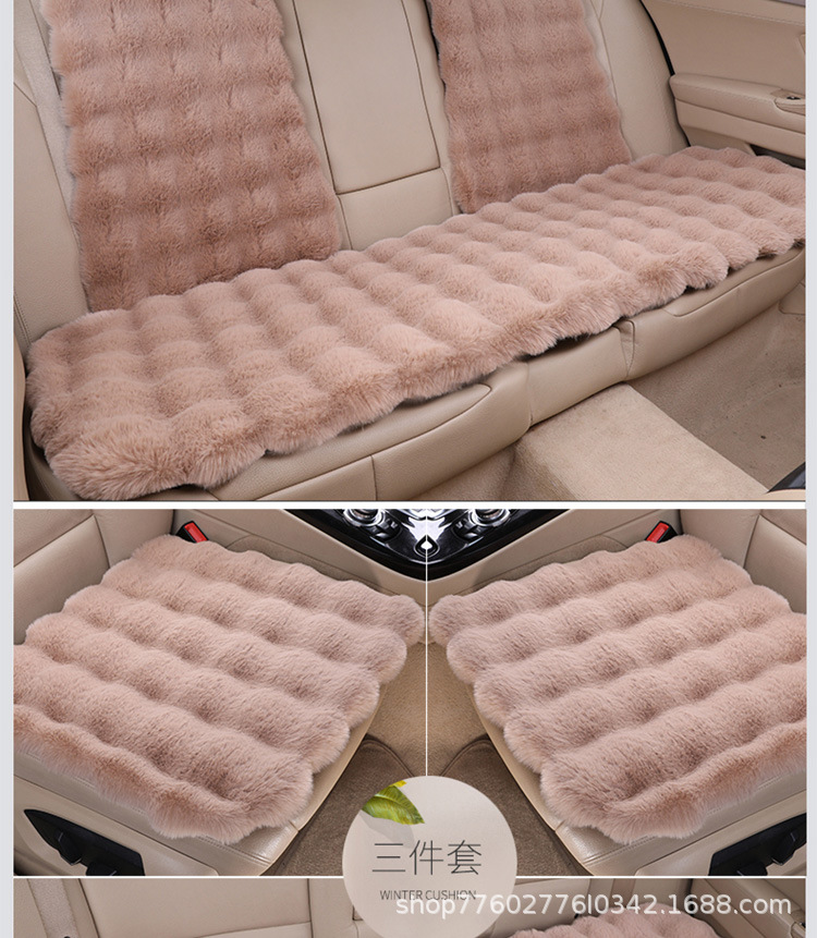 Bubble Velvet Car Seat Cushion Winter Rabbit Fur Plush Car Cushion Velvet Seat Pad Wholesale Thickened Chair Pad Non-Slip Warm Thickened
