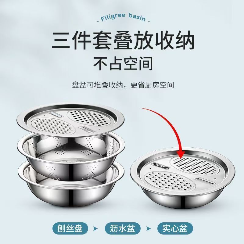 Set de tres piezas para raspador