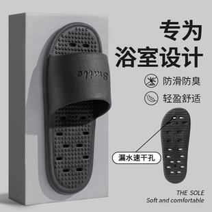 �Ƶ���ЬPVC����ԡ���ٸ�©ˮ��������ϴ����H�҃ț���Ь���l�r