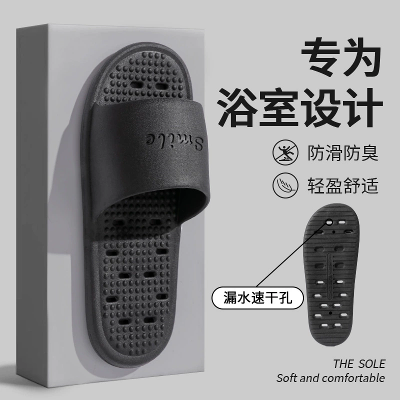 Гостиничные тапочки ПВХ противоскользящая ванная комната быстросохнящая вода, противоскользящая бытовая баня пара крытые холодные тапочки оптовая цена