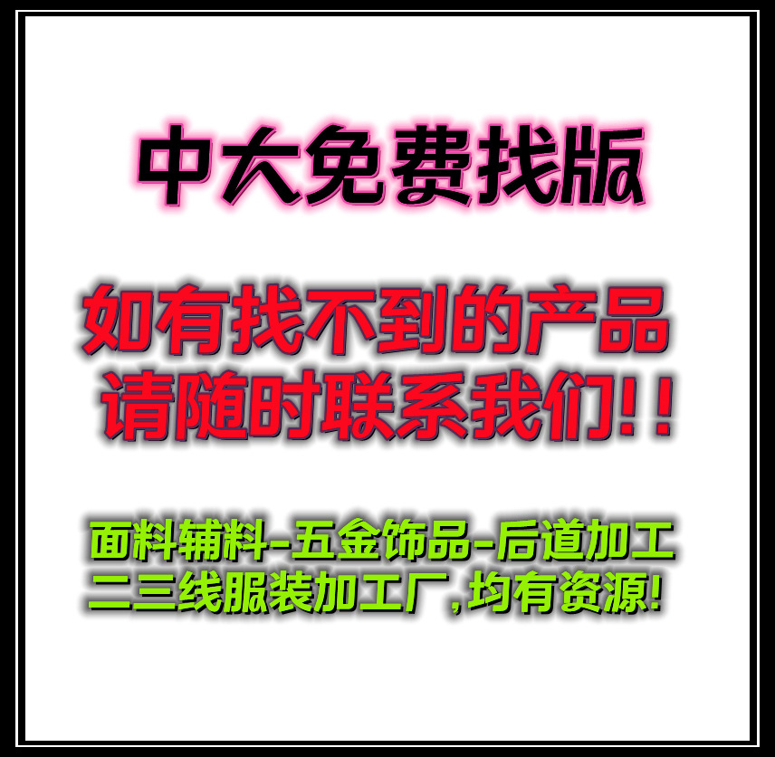 565555555444444_副本